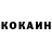 A-PVP мука Poxnanik