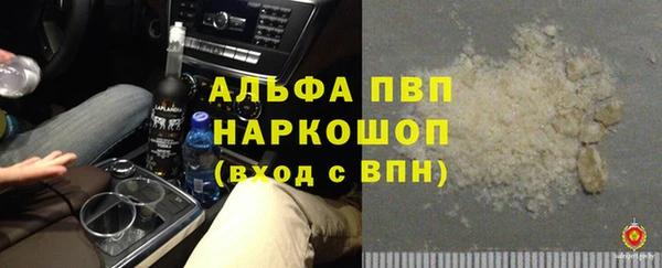 круглые Алексин