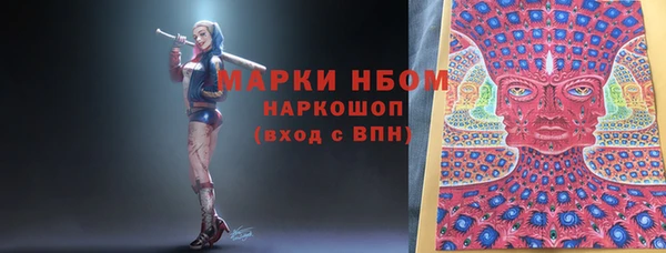 круглые Алексин