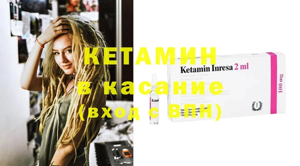 круглые Алексин