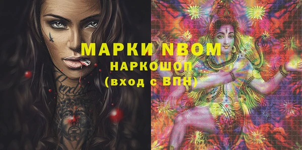 круглые Алексин