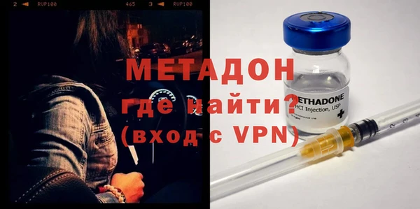 героин Алзамай