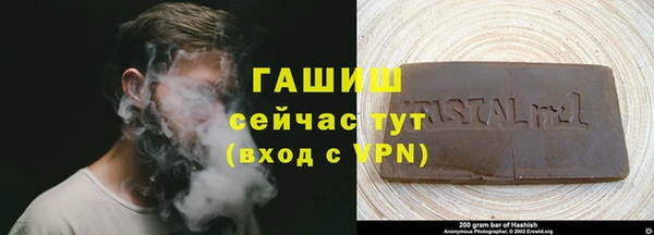 героин Алзамай