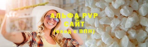 круглые Алексин