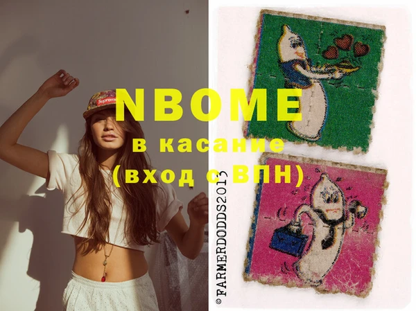 героин Алзамай