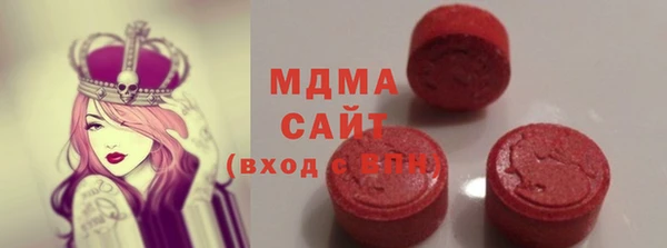 героин Алзамай