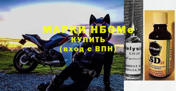 круглые Алексин