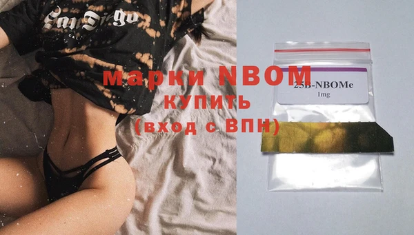 героин Алзамай