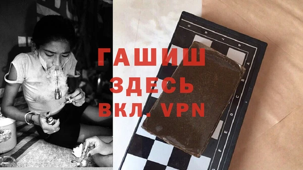 кокаин VHQ Алексеевка