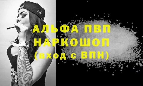 героин Алзамай