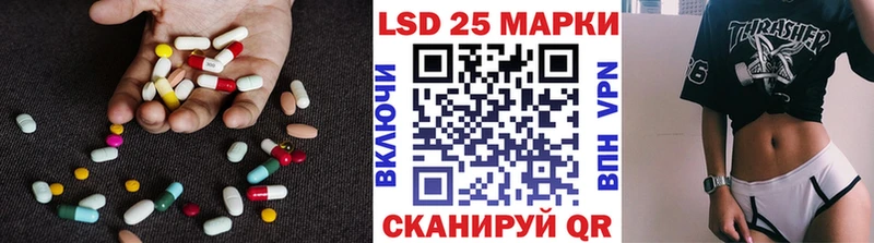 Лсд 25 экстази ecstasy  где купить наркоту  Бикин 